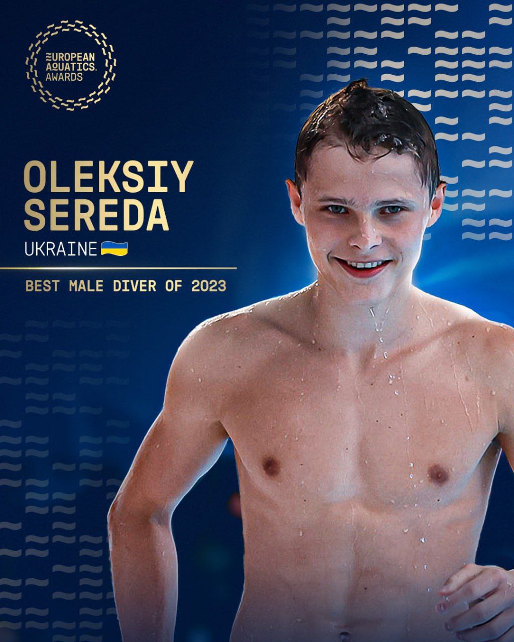 18-річний Олексій Середа – найкращий серед стрибунів у воду в Європі