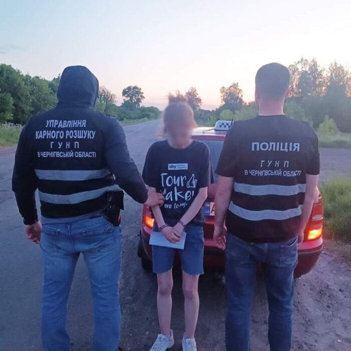У Сосницькій громаді поліціянти затримали чернігівську наркодилерку