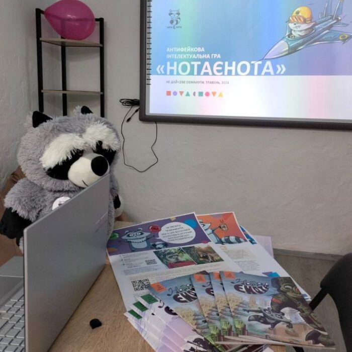 Публічний простір у Чорнотичах. Що вже встигли провести?