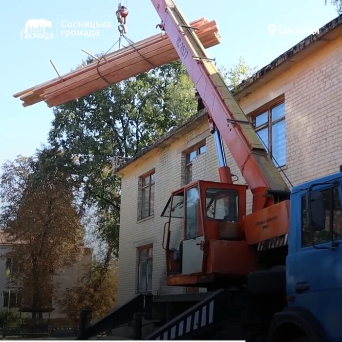 У Сосницькому Будинку дитячої та юнацької творчості дах більше не лататимуть, зроблять новий