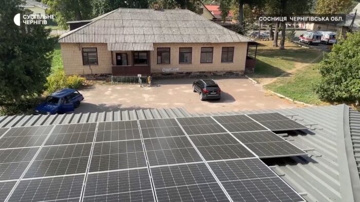 За рахунок сонця Сосницька лікарня зекономила на електроенергії