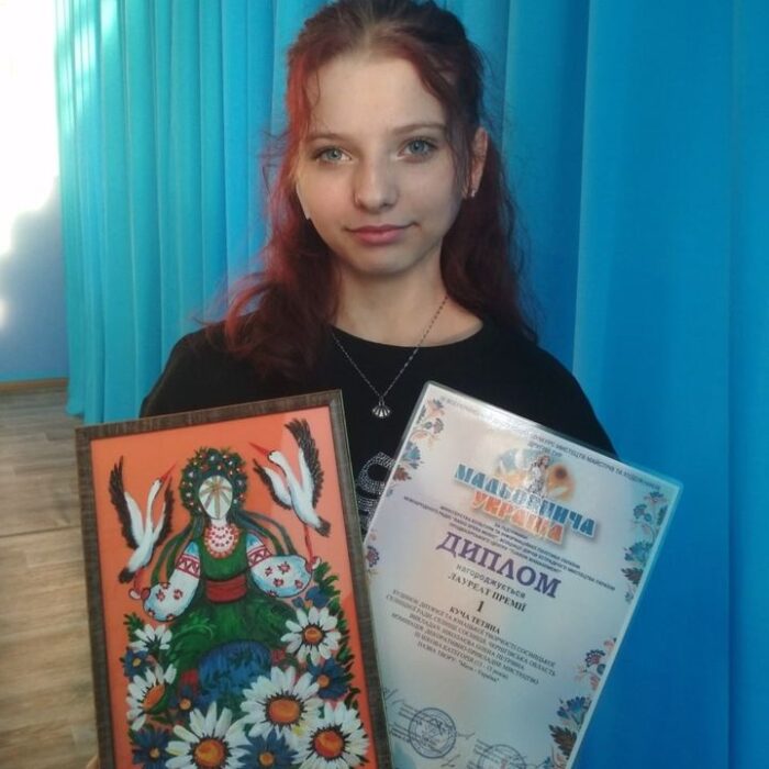 Тетяна Куча – лауреатка I премії IV Всеукраїнського конкурсу мистецтв