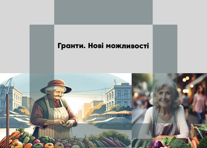 💰Актуальні можливості