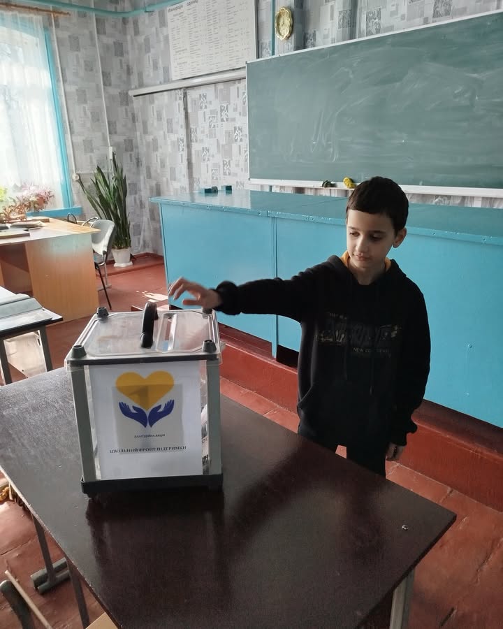 Учні та вчителі Волинківської школи долучилися до збору коштів для ЗСУ
