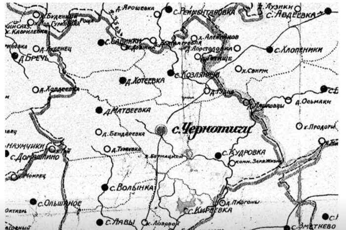 СОСНИЧИНА КРАЄЗНАВЧА. У ЧОРНОТИЦЬКОМУ РАЙОНІ МЕШКАЛО БІЛЬШЕ 21 ТИСЯЧІ ЖИТЕЛІВ