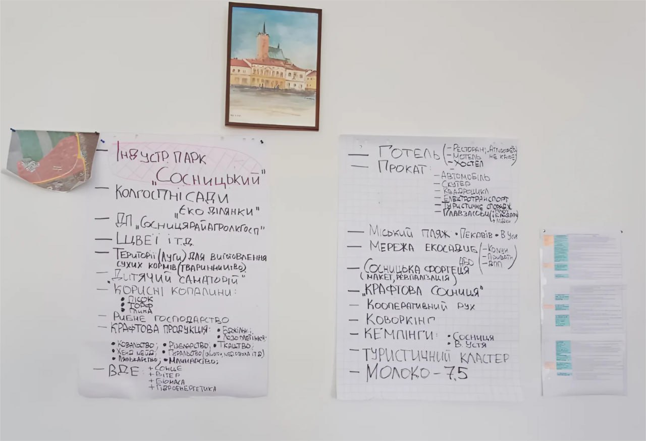 МІСЦЕВА ВЛАДА. Андрій Портний: “Теперішній я вже чітко усвідомлює, що насправді не так багато залежить від нас, від місцевої влади.        В глобальних речах – взагалі нічого. Від слова “ЗОВСІМ”