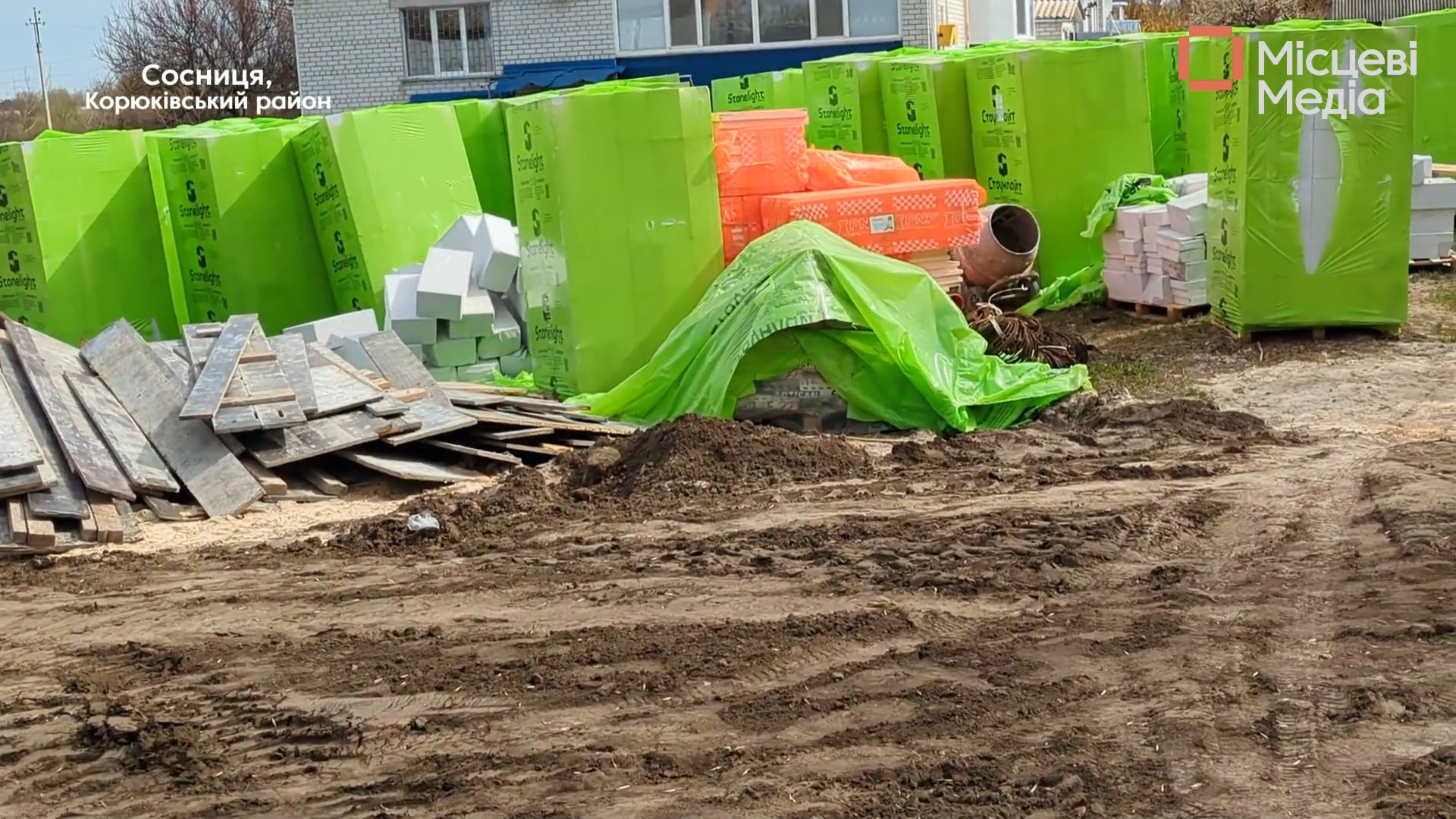 Будівництво “Фори” у Сосниці продовжується