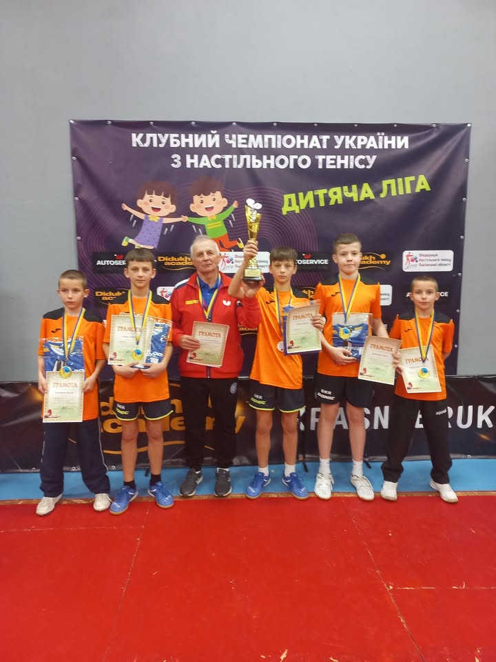 Kudrivka Tennis Club – чемпіони України з настільного тенісу серед юнаків