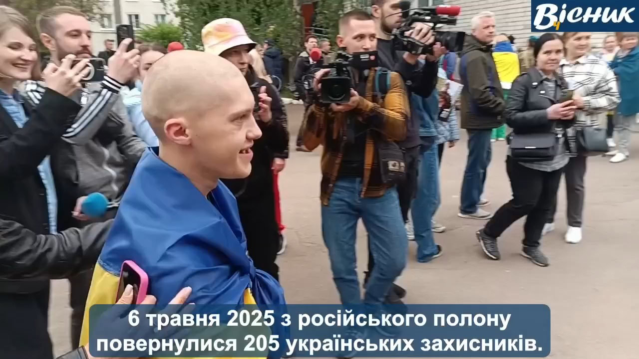 Андрій Лось повернувся з полону