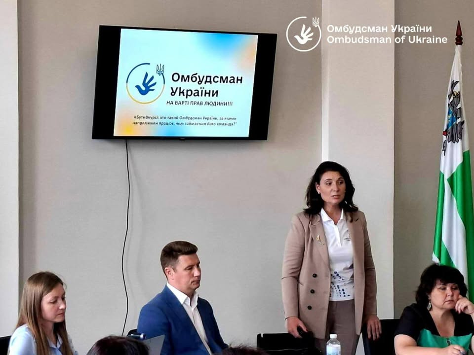 У Сосниці відбулася зустріч з родинами полонених та зниклих безвісти військовослужбовців