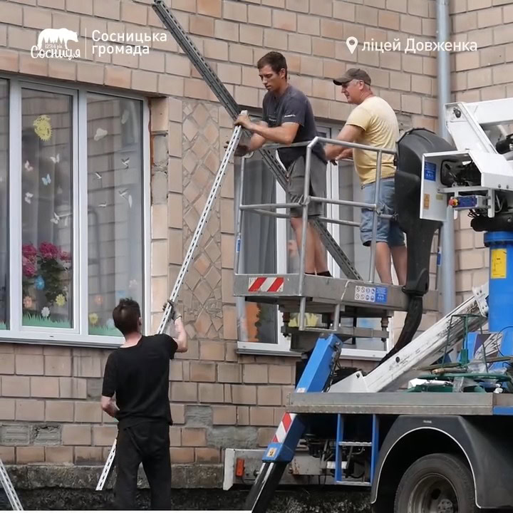 Сонячна електростанція з’явиться на даху Сосницького ліцею ім. О.П. Довженка