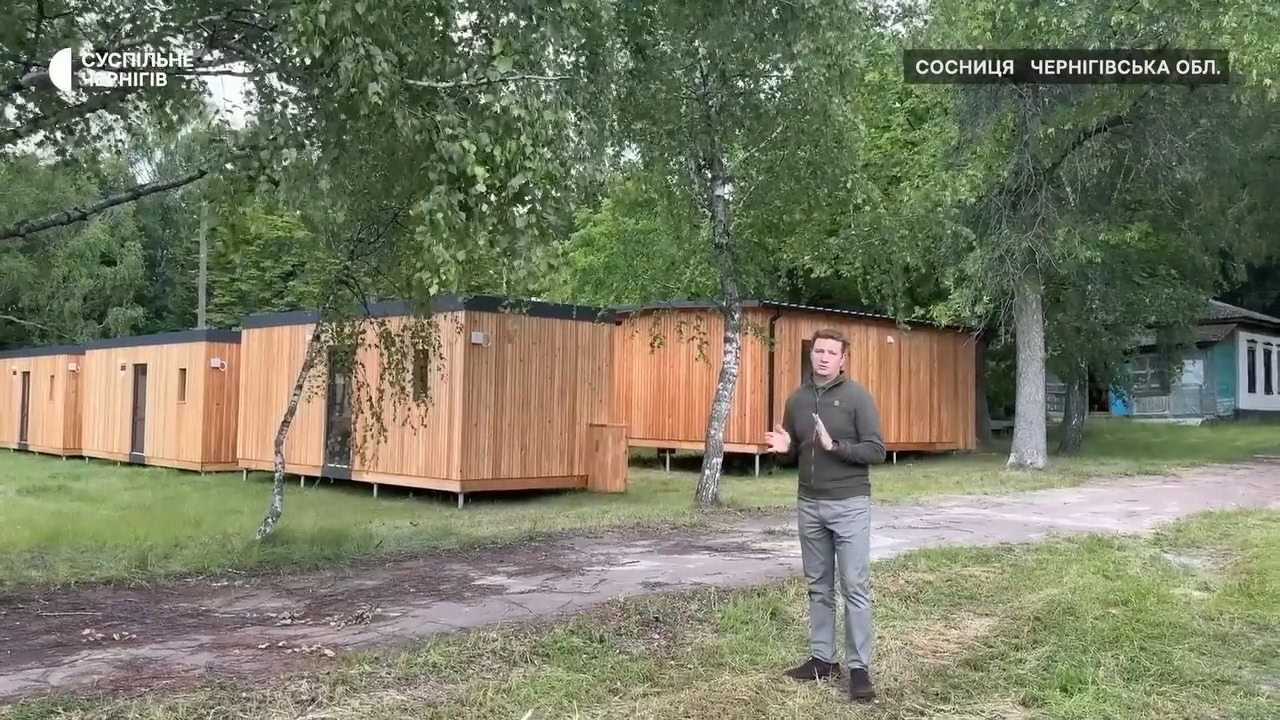 Для переселенців у Сосниці готують 12 модульних будинків