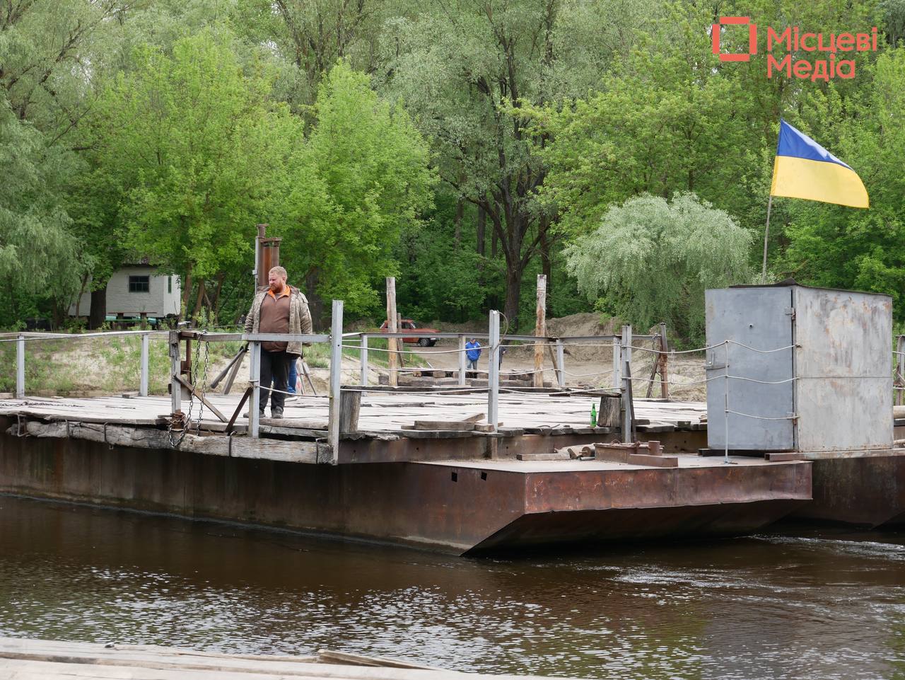 Сосницькі дивовижі: пором через Десну