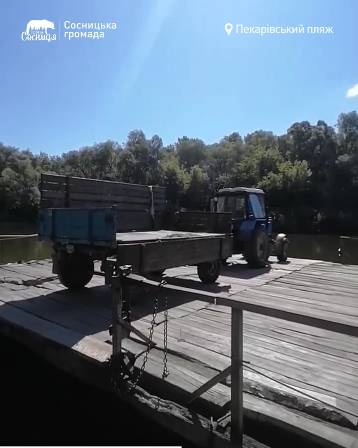 У Сосниці триває підготовка Пекарівського пляжу до купального сезону