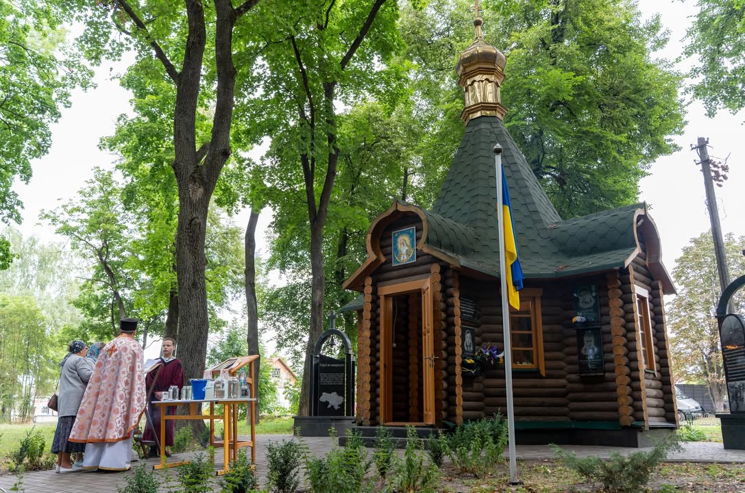 У Сосниці створено Свято-Дмитрівську громаду ПЦУ