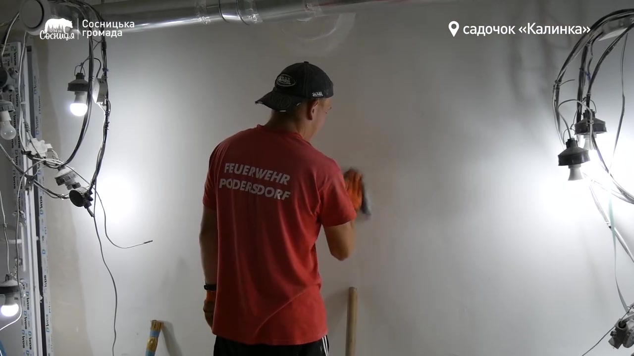 Укриття в садочку «Калинка» у Сосниці удосконалюють