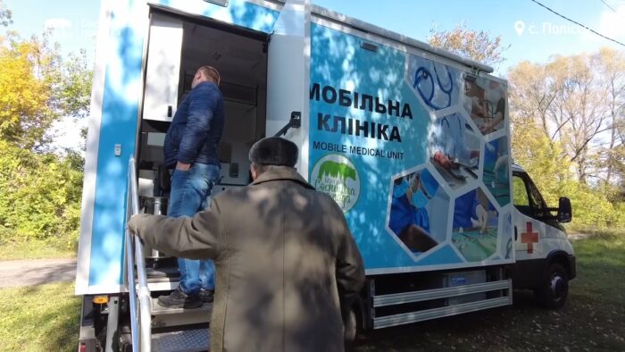 «Клініка на колесах» розпочала роботу у Сосницькій громаді