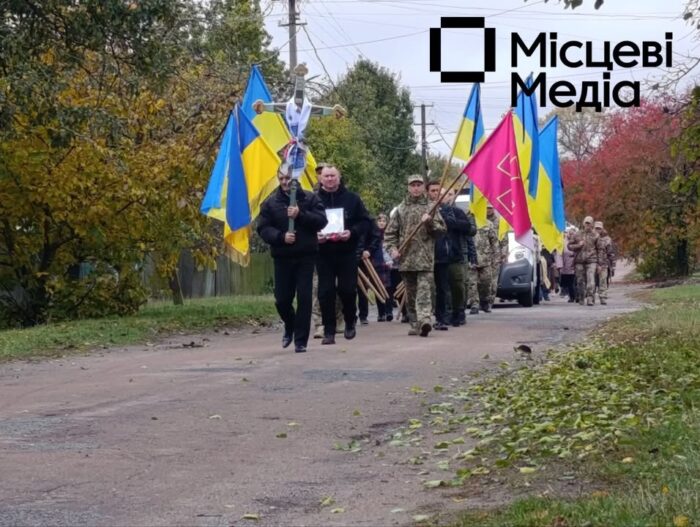 Сосниця попрощалася із Сергієм Шамрицьким