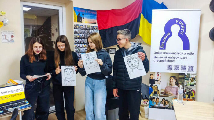 Молодь Сосниці навчалася лідерству та командній роботі