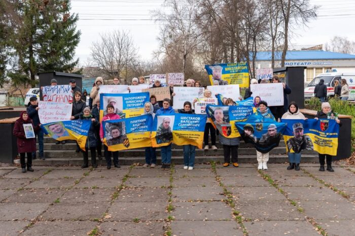 У Сосниці відбулася мирна хода на підтримку полонених та зниклих безвісти