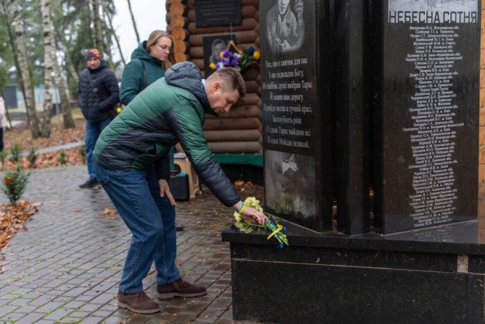 У Сосницькій громаді відзначили День Гідності та Свободи