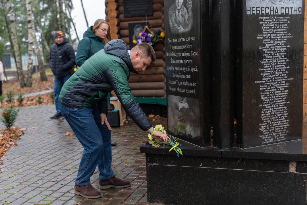 У Сосницькій громаді відзначили День Гідності та Свободи