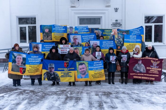У Сосниці відбулася акція на підтримку полонених і безвісти зниклих