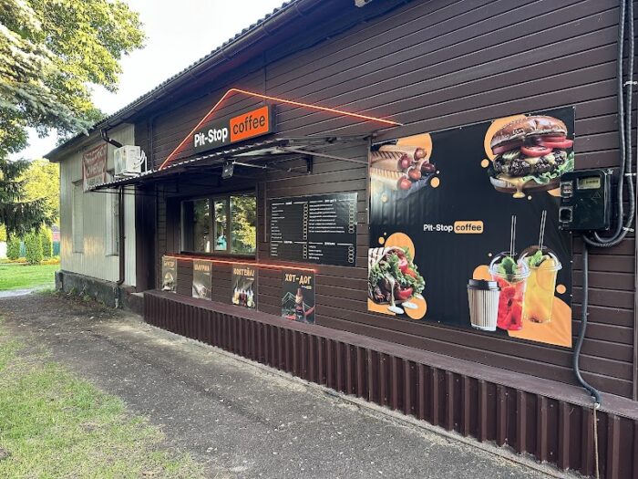 Pit-Stop coffee — Ресторани та кафе у Сосниці