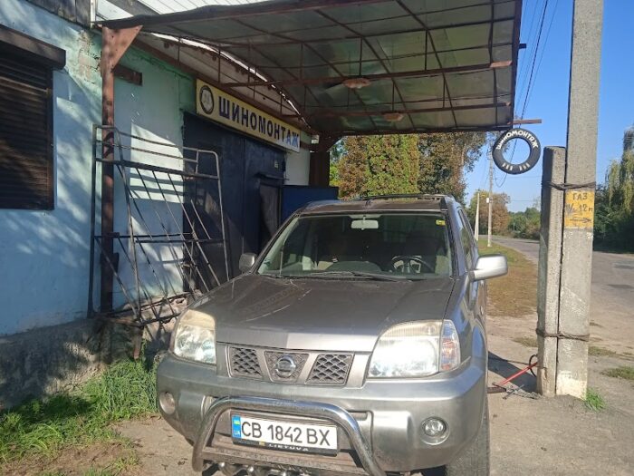 Шиномонтаж Сосниця — Автосервіс у Сосниці