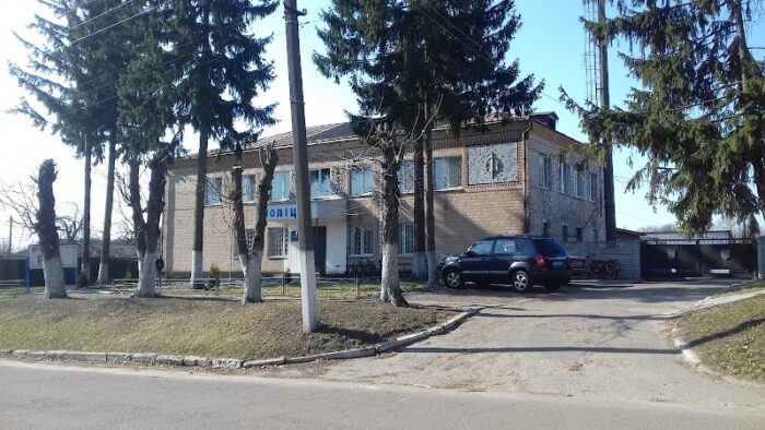 Сосницький Районний Відділ Умвс України В Чернігівській Області — Держустанови у Сосниці