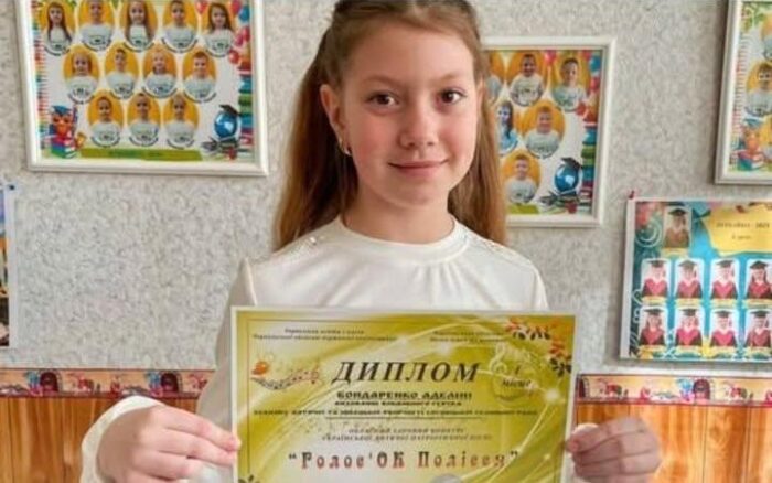 Аделіна Бондаренко здобула перемогу в обласному пісенному конкурсі