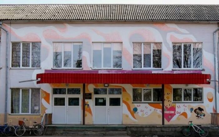 У Сосницькій громаді оголосили конкурс на посади директорів закладів освіти