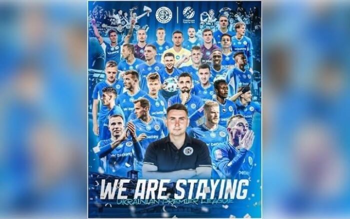 ФК «Кудрівка» зберіг місце в УПЛ для Сосницької громади
