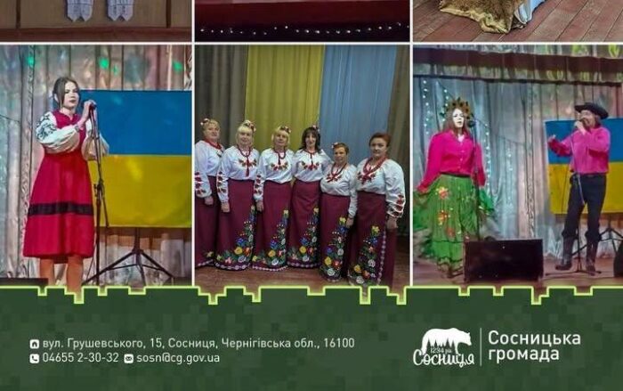 Жителі Східного старостату зібрали кошти для військових
