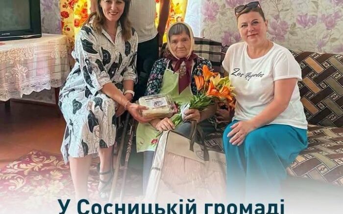 У Сосниці привітали Раїсу Радомську з 90-річчям
