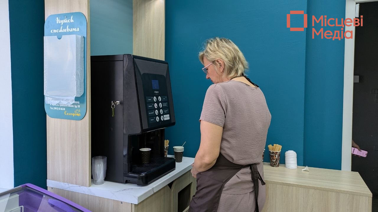 У Сосниці – новий магазин