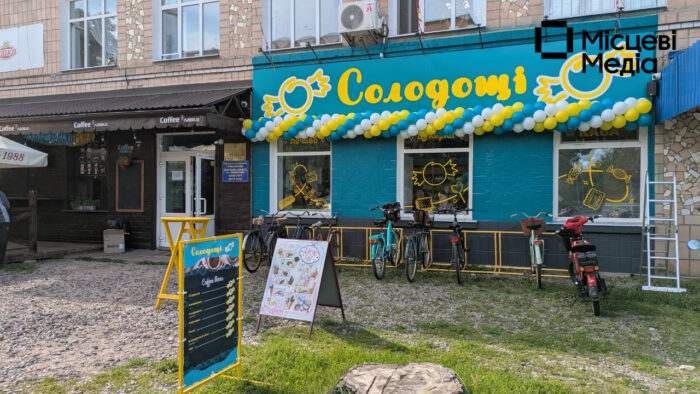 У Сосниці – новий магазин