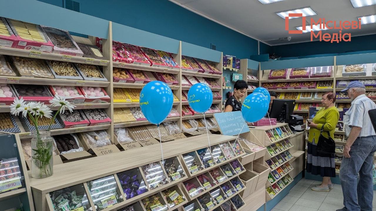 У Сосниці – новий магазин