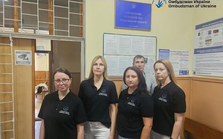 У Сосниці перевірили дотримання прав людини у районному суді