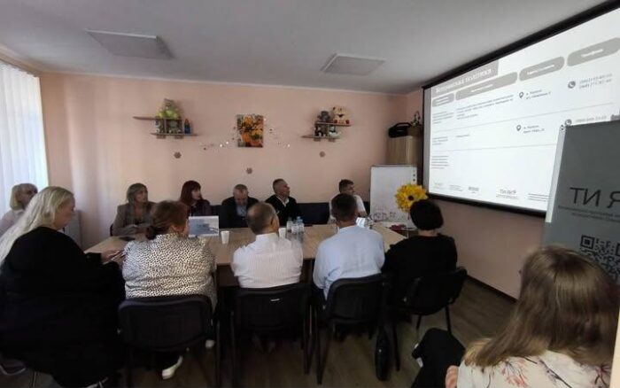 У Сосниці презентували Путівник з ментального здоров’я для мешканців громади