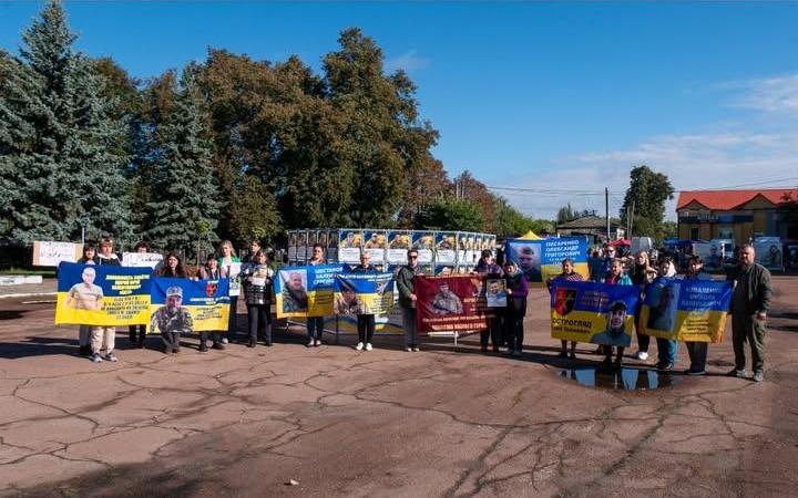 У Сосниці провели акцію-нагадування про зниклих та полонених захисників